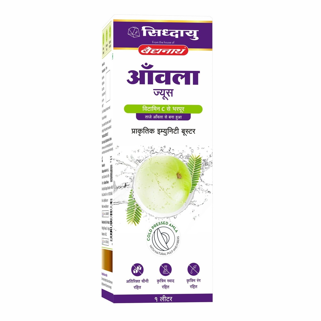 baidyanath-asli-ayurved-amla-juice-rich--719mMd4b8iL.jpg