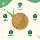 neuherbs-aloe-vera-powder-100g-natural-f-71Qug7cZz5L.jpg