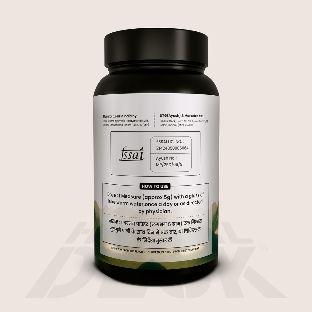 herbal-deck-height-veda-supreme-grow-tal-619P5aQkbTL.jpg