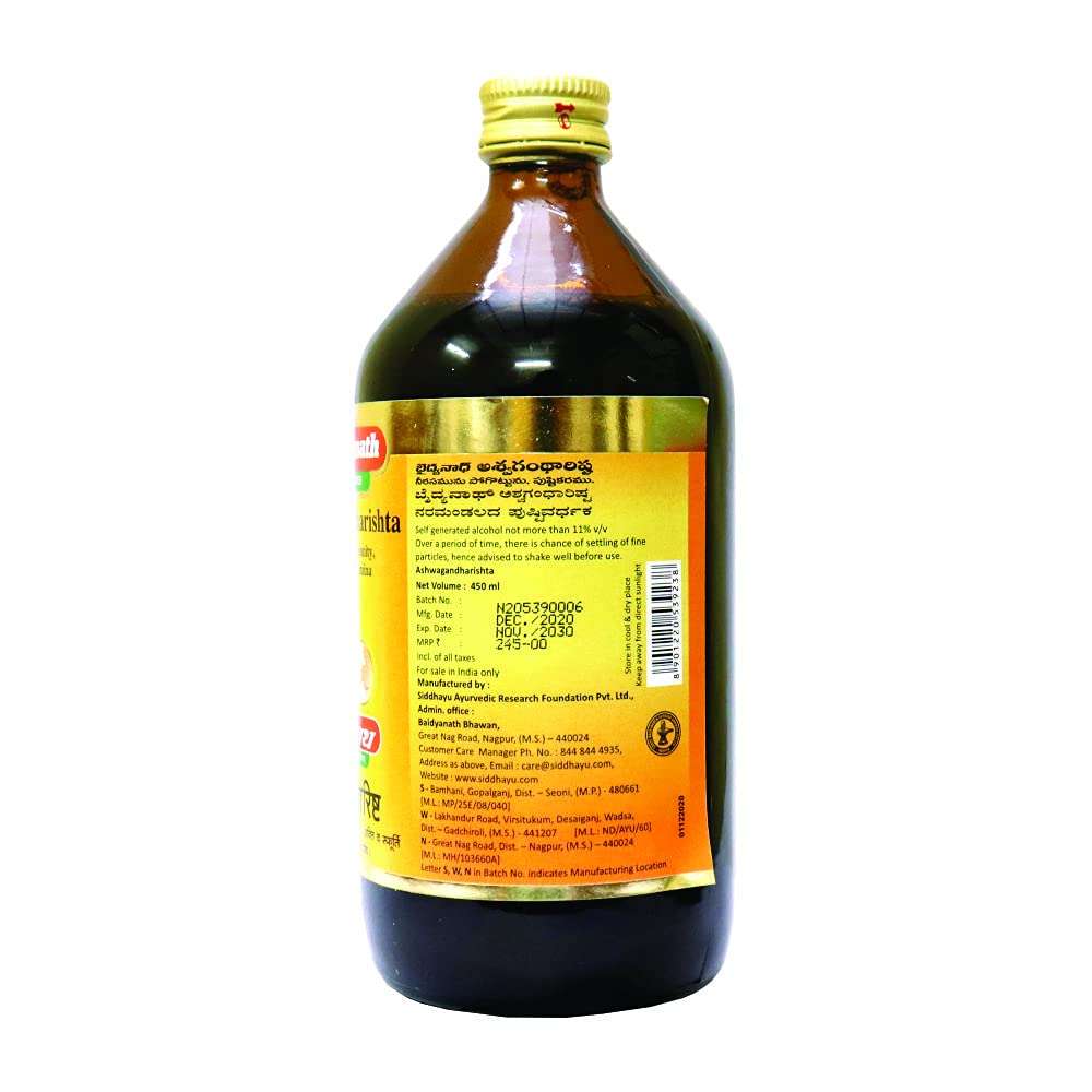 baidyanath-asli-ayurved-ashwagandharisht-51g4RbK8CzS.jpg