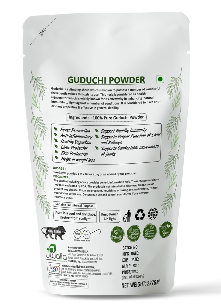 myherb-100-natural-organic-guduchi-powde-71NXYCxrghL.jpg