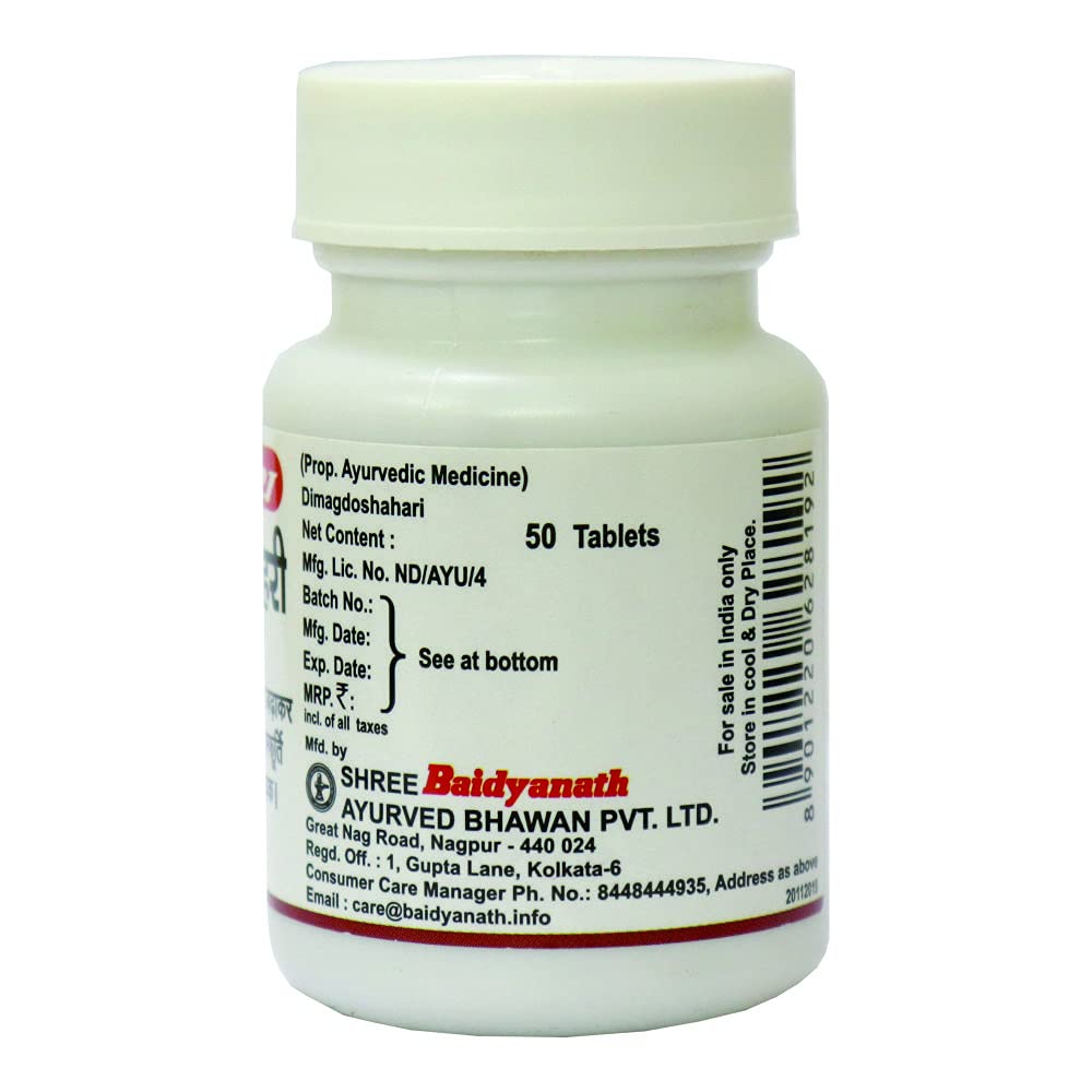 baidyanath-dimag-doshahari-50-tablets-51sREpLktzS.jpg