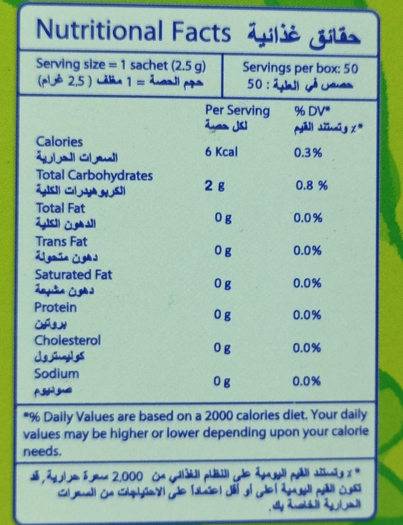 steviana-sweetener-from-stevia-leaves-50-714IpuDp9bL.jpg
