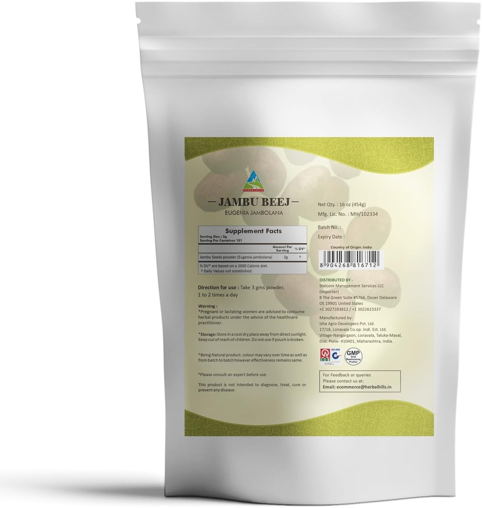 herbal-hills-jambujamun-powder-eugenia-j-2.jpg