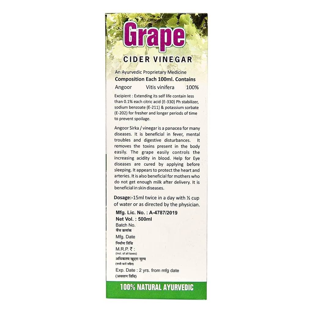 sansu-grape-cider-vinegar-angoor-sirka-5-71L2O8AMx3L.jpg
