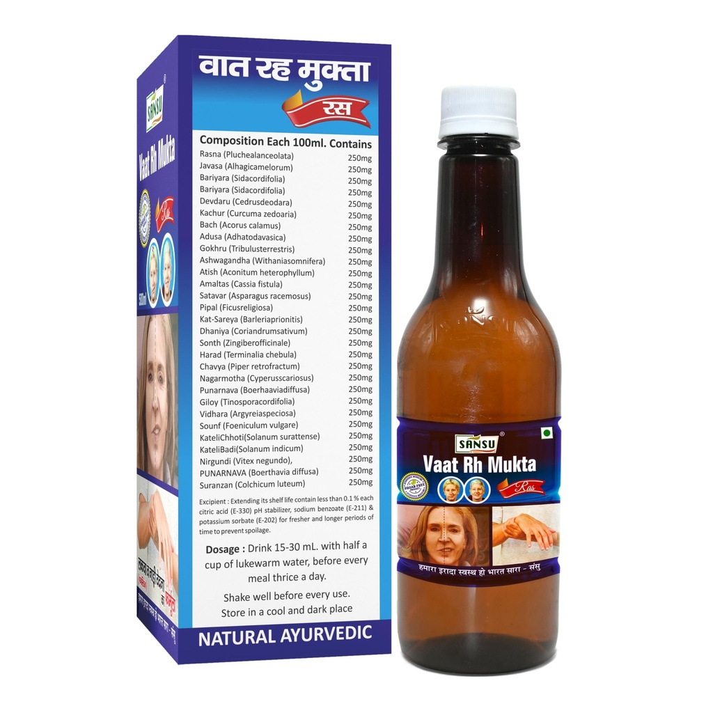 sansu-vaat-rh-mukta-juice-for-joint-pain-81fSz1zVtaL.jpg