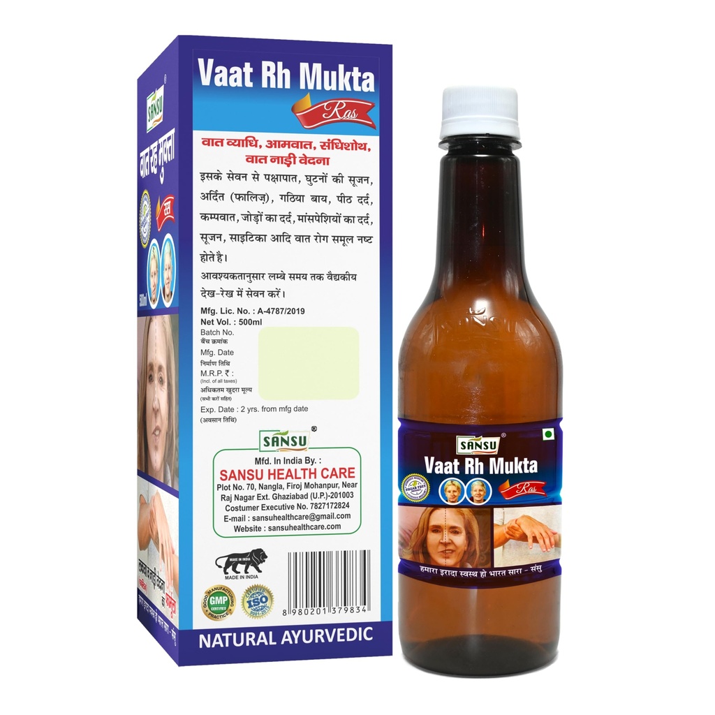 sansu-vaat-rh-mukta-juice-for-joint-pain-815vvhIrZNL.jpg