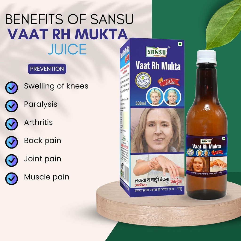sansu-vaat-rh-mukta-juice-for-joint-pain-81ndt9kuQWL.jpg