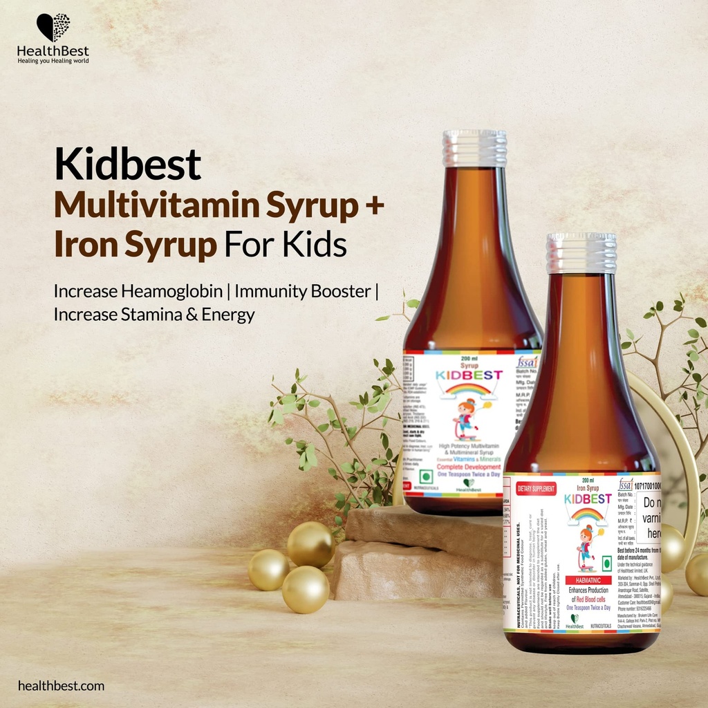 healthbest-kids-multivitamin-multiminera-81rKo6wxJQL.jpg