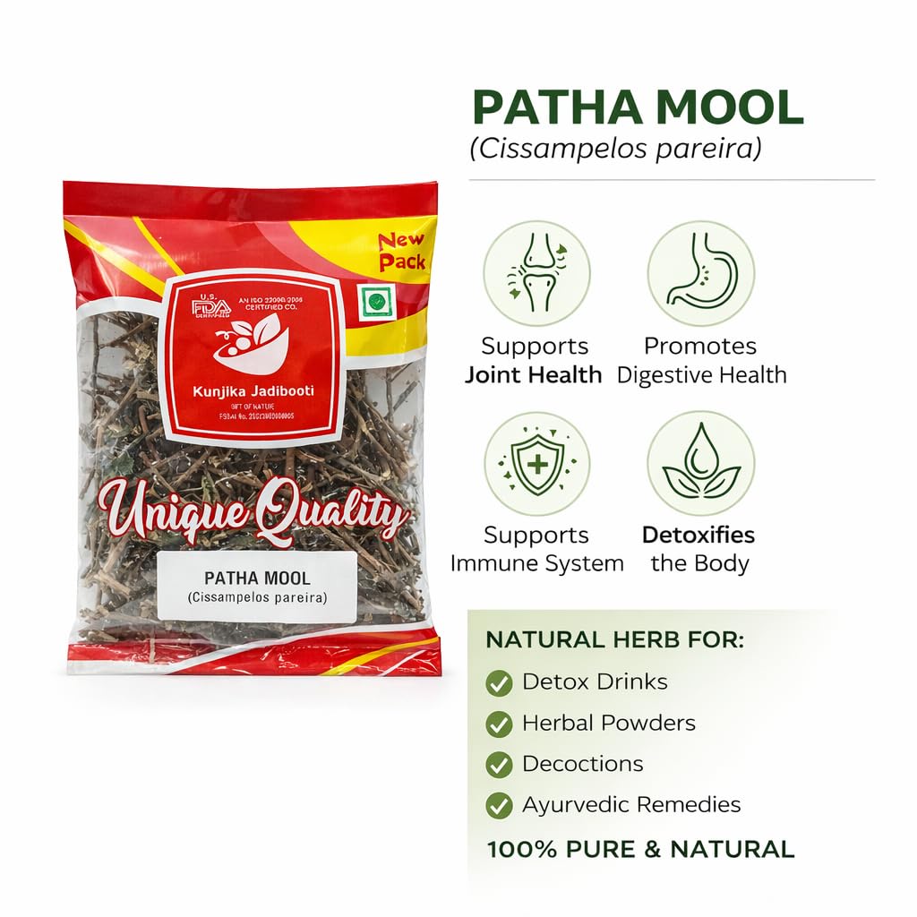 patha-mool-premium-ayurvedic-patha-root--61Y8OPZAedL.jpg