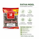 patha-mool-premium-ayurvedic-patha-root--61Y8OPZAedL.jpg