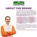 jeena-sikho-gokshuradi-guggulu-ayurvedic-71xonxuMuFL.jpg