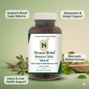 mamejava-ghanvati-herbal-supplement-tabl-619Fi3OmzRL.jpg