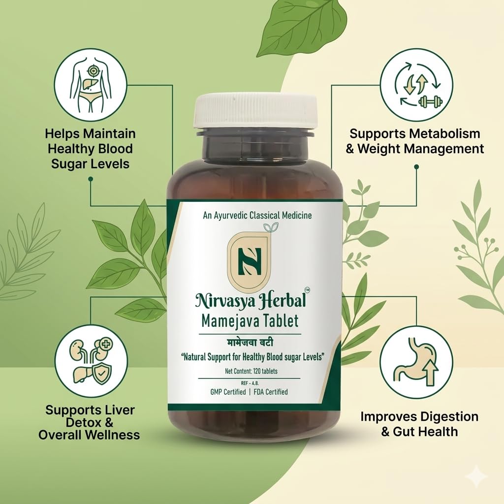 mamejava-ghanvati-herbal-supplement-tabl-61a1IOEmJfL.jpg