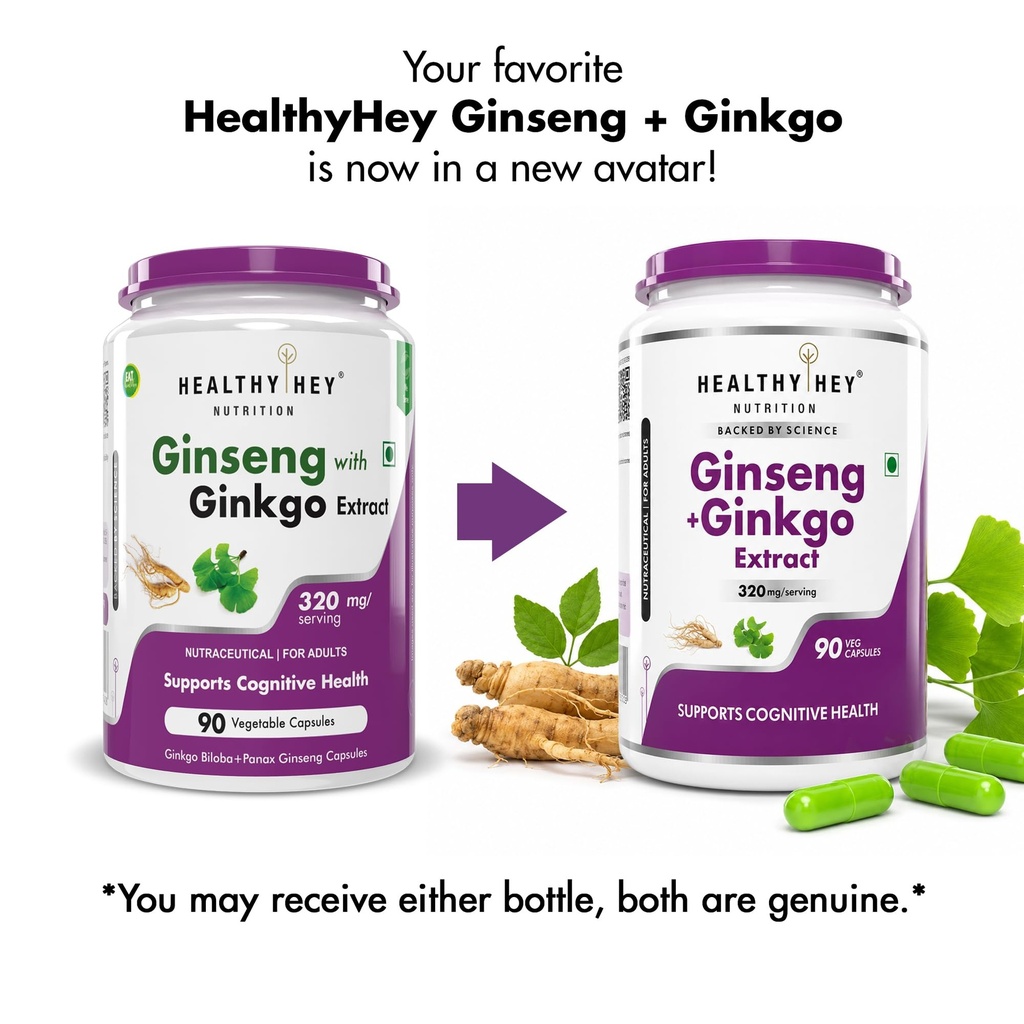 healthyhey-ginseng-ginkgo-biloba-improve-71Cn1pTKYvL.jpg