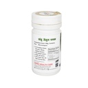 sansu-organic-olive-salt-50g-jaitoon-ka--710ufZ5XNZL.jpg