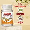 baidyanath-ashwagandhadi-churna-120-gm-h-81gi2Bf9FsL.jpg