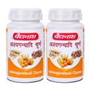 baidyanath-ashwagandhadi-churna-120-gm-h-71xL59tp1YL.jpg