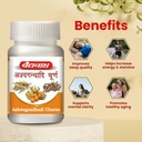 baidyanath-ashwagandhadi-churna-120-gm-h-81sqUxldwnL.jpg