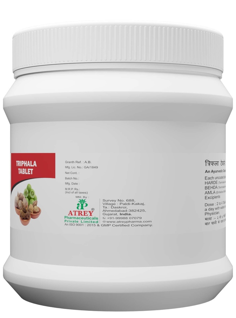 atrey-triphala-tablets-1000-count-pure-a-71QumkoJUjL.jpg