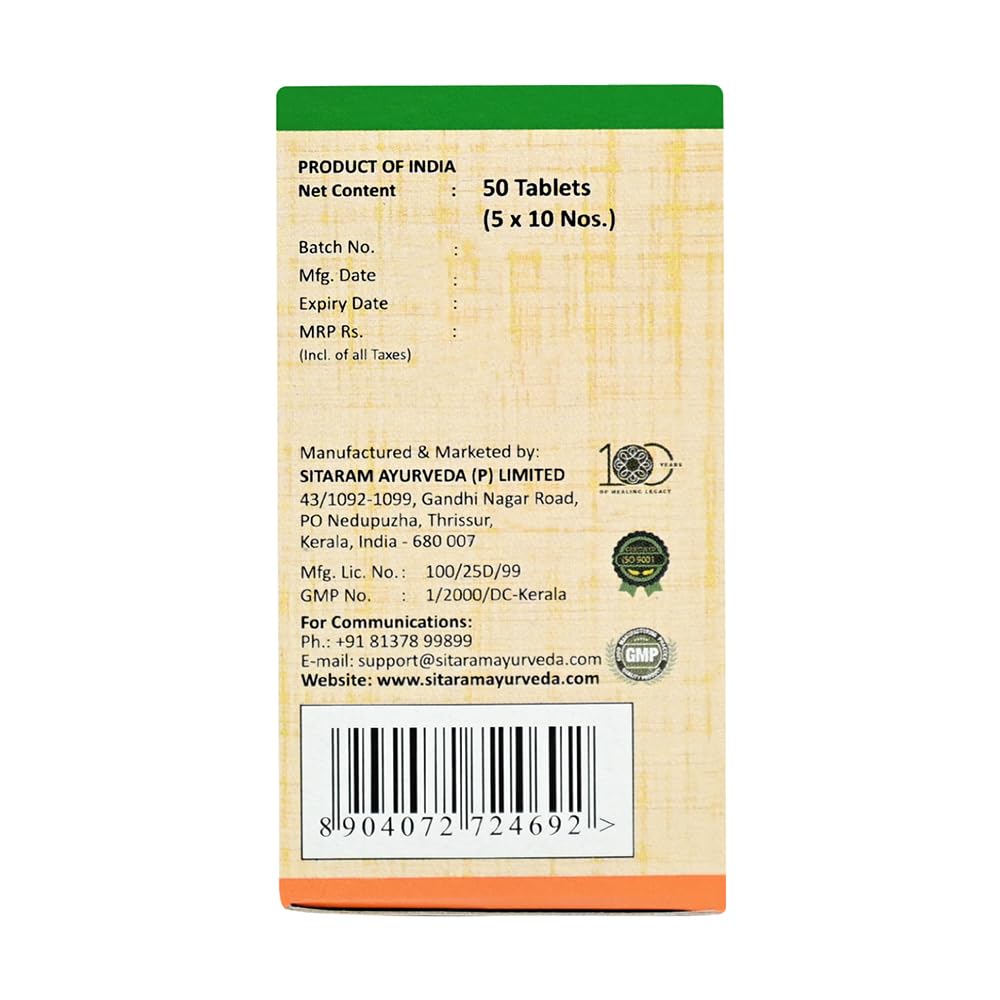 sitaram-ayurveda-inflasap-tablets-classi-61GRcGa6bcL.jpg