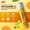 the-body-reserve-natural-vitamin-c-amla--71sPxaWbOGL.jpg