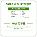 safed-musli-powder-100-grams-pack-100-pu-61jJTrSJkQL.jpg