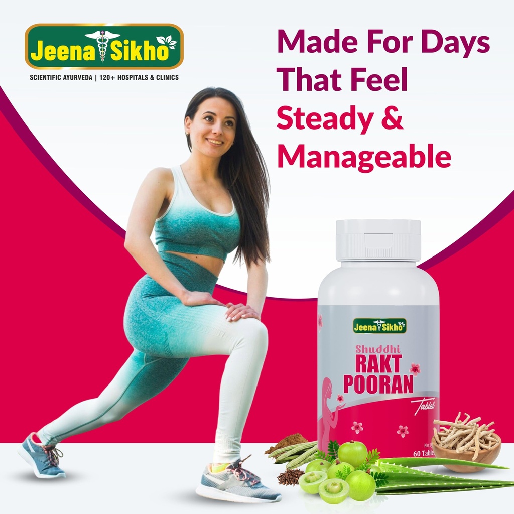 jeena-sikho-rakt-pooran-tablets-classica-81-QSDhJFwL.jpg