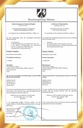 tm-media-titan-biotech-isp-medium-no-6-p-81iZ-Gd2jPL.jpg
