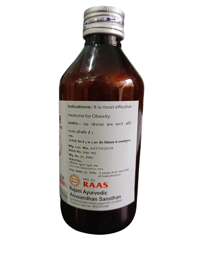 obenor-ayurvedic-weight-loss-syrup-for-m-51PPOsJ7t7L.jpg
