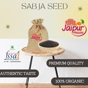 jaipur-masale-hygienic-raw-sabja-seeds-b-61BYJFJfc1L.jpg