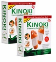 foot-patch-herbal-and-gentle-ingredient--71aCs7ZRMSL.jpg