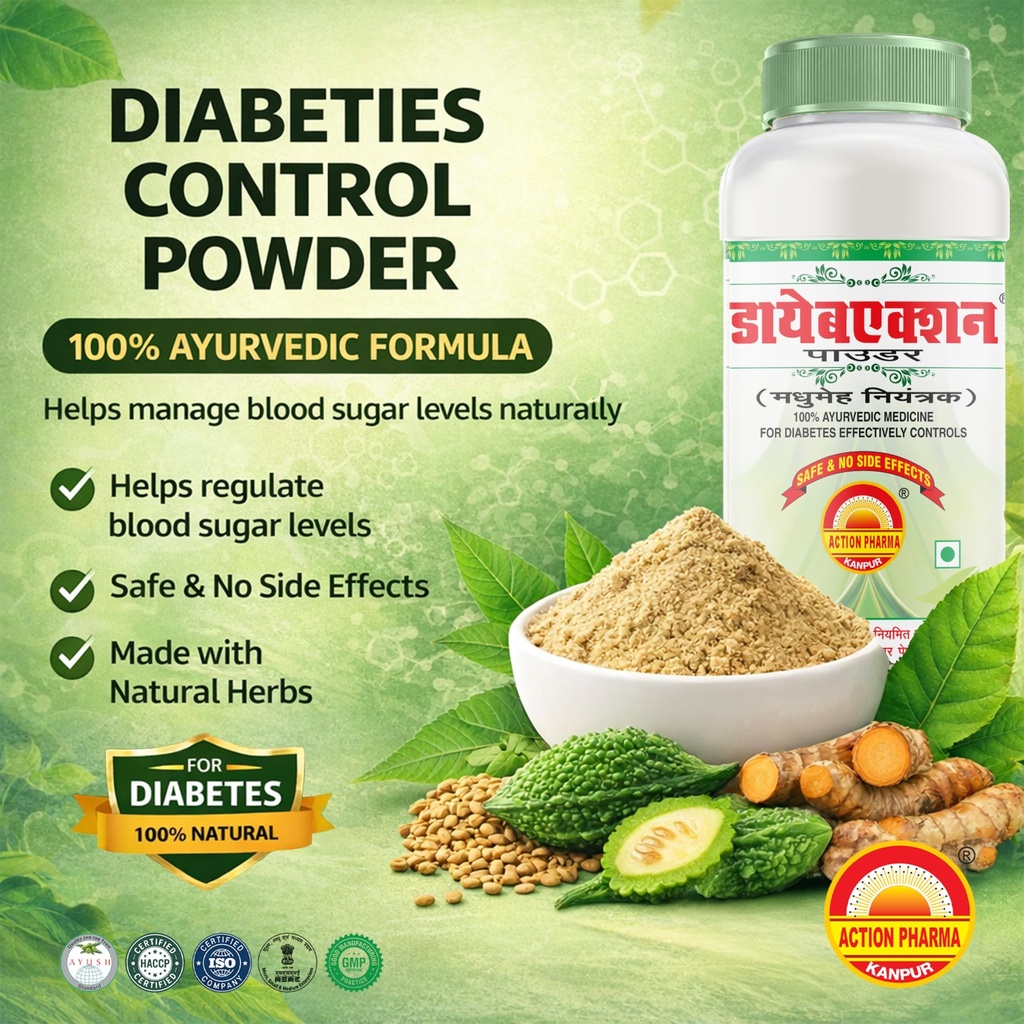 i-diabaction-powder-i-diabetes-controlle-915I-SfHA1L.jpg