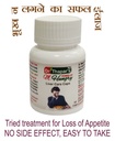 dr-thapar-s-power-liv-m-hungry-ayurvedic-61nBJA-YpuL.jpg