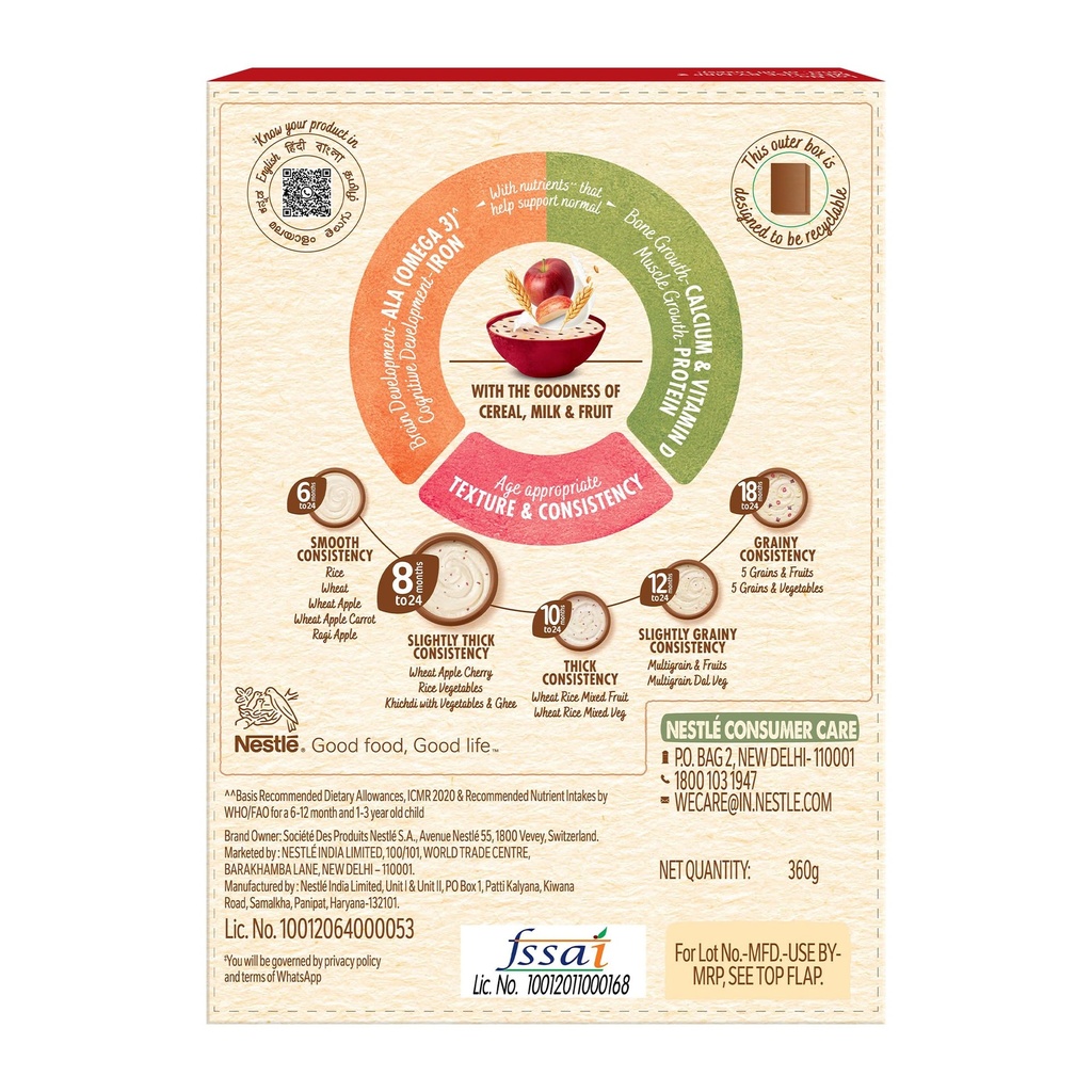 nestl-cerelac-baby-cereal-wheat-apple-ch-817W7H1wELL.jpg