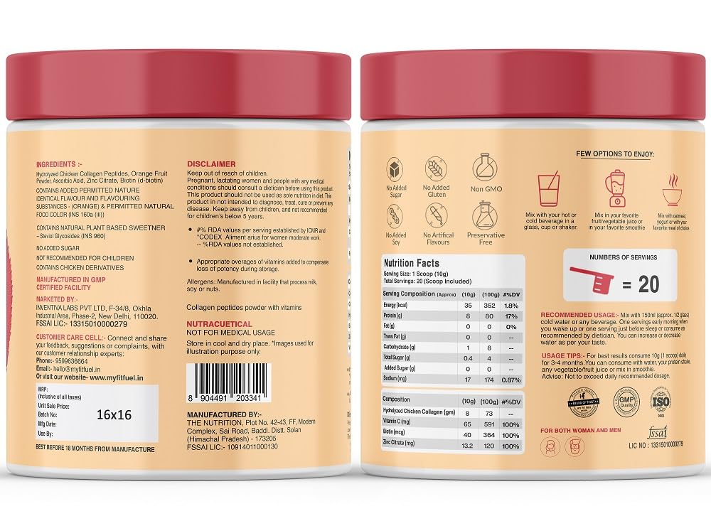 myfitfuel-undenatured-poultry-collagen-p-61HVwCH1xOL.jpg