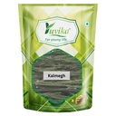 yuvika-kalmegh-chirayta-hara-andrographi-71XKBFfqy1L.jpg