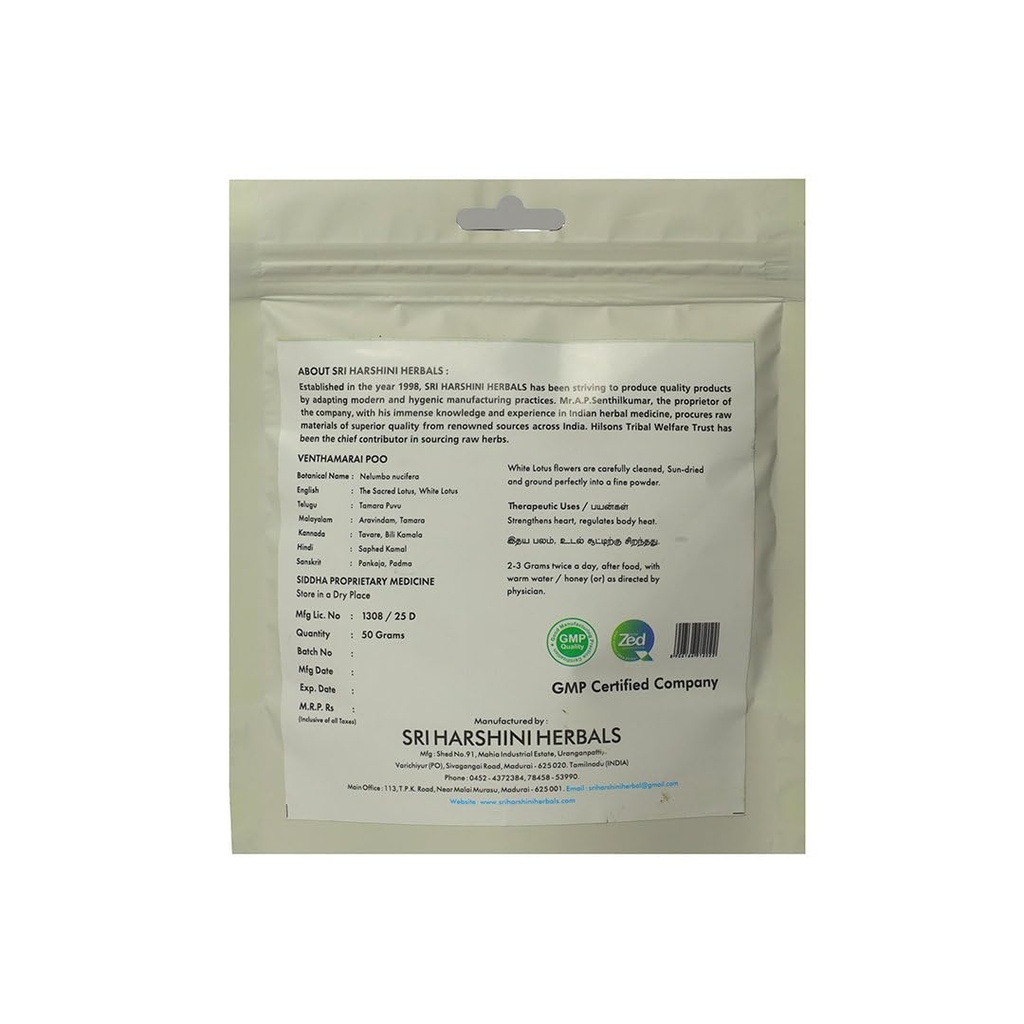 sri-harshini-venthamarai-poo-podi-50g-he-51y0avhTxOL.jpg