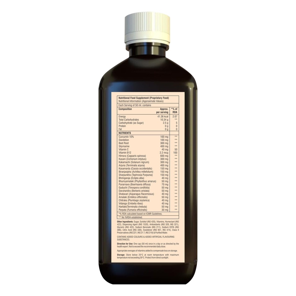 mexmy-maharaja-shahi-sharbat-liver-detox-71mYbcJeYIL.jpg