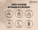 sitaram-ayurveda-siva-gulika-classical-a-71QZp-FzHSL.jpg