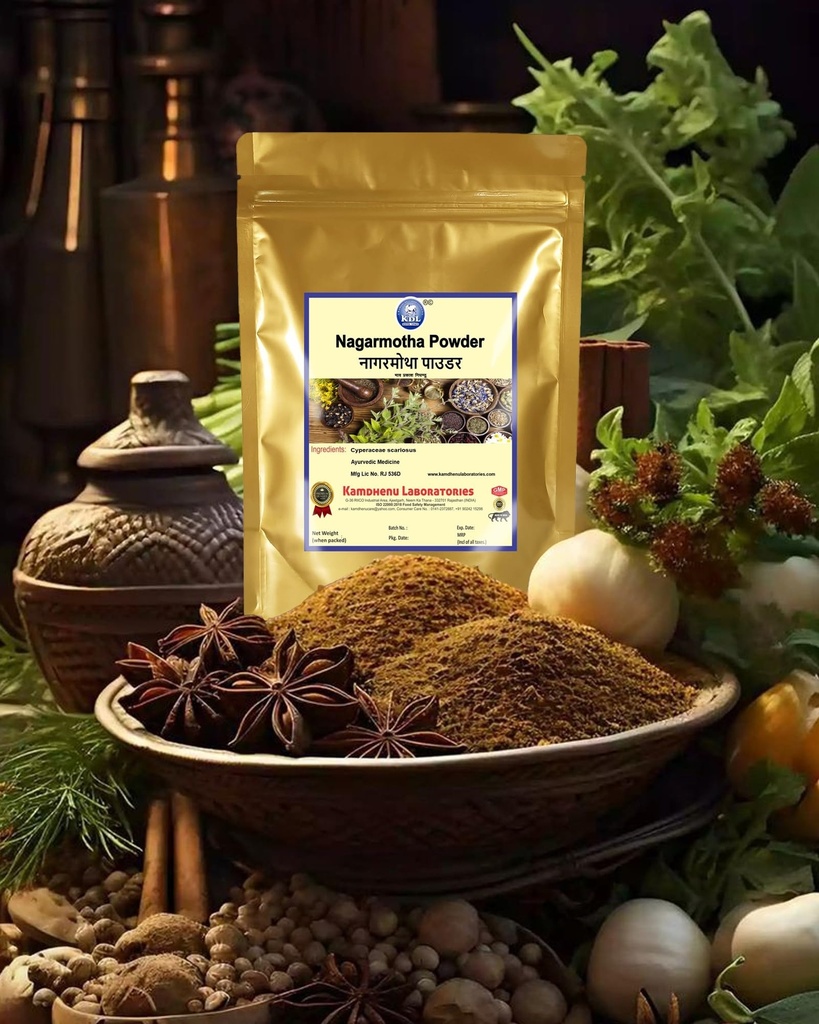 kamdhenu-laboratories-nagarmotha-100-gra-81xMLWsiYOL.jpg