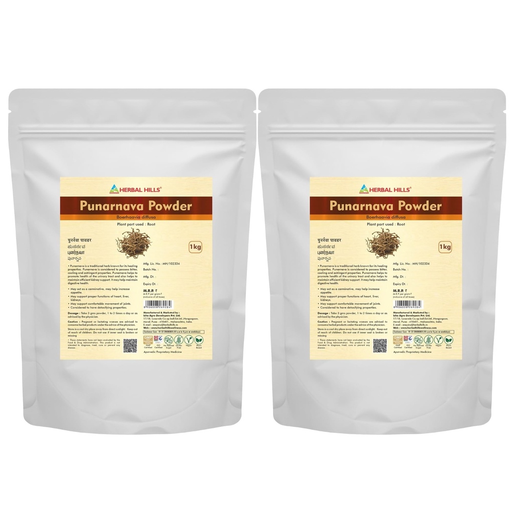 herbal-hills-punarnava-powder-100-gm-pac-71+D4B4zT6L.jpg