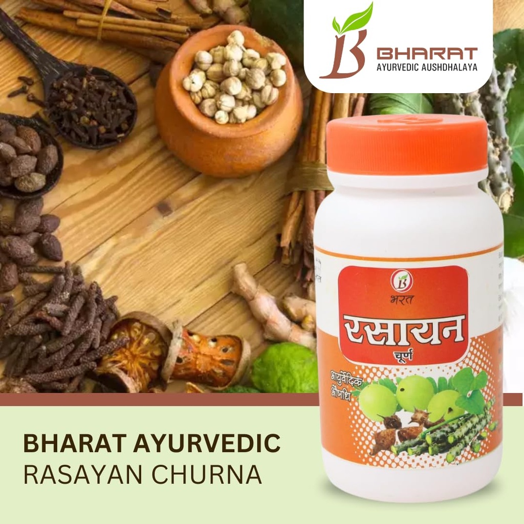 bharat-ayurvedic-aushdhalaya-rasayan-chu-61egGWVoqML.jpg