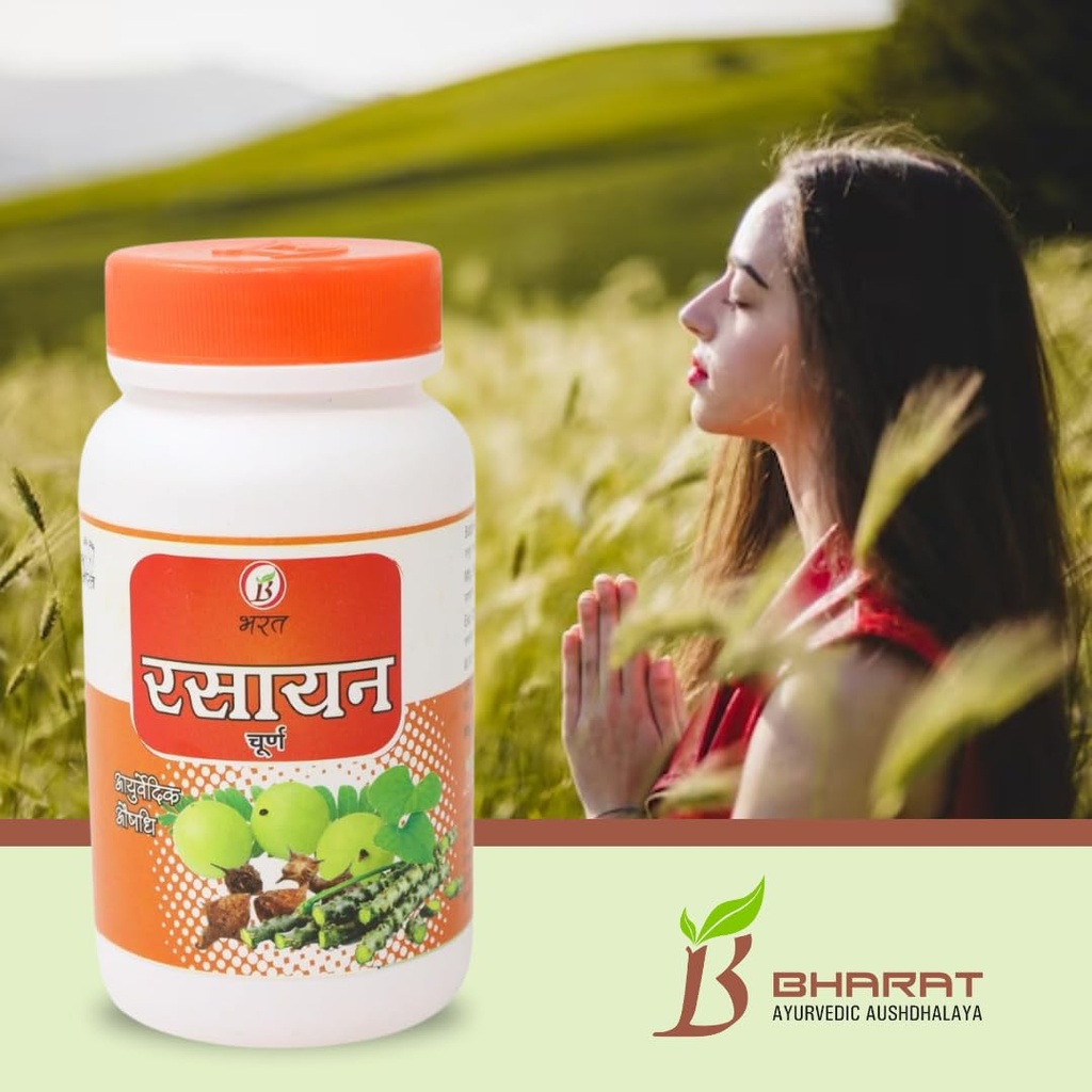 bharat-ayurvedic-aushdhalaya-rasayan-chu-610oHECEvdL.jpg
