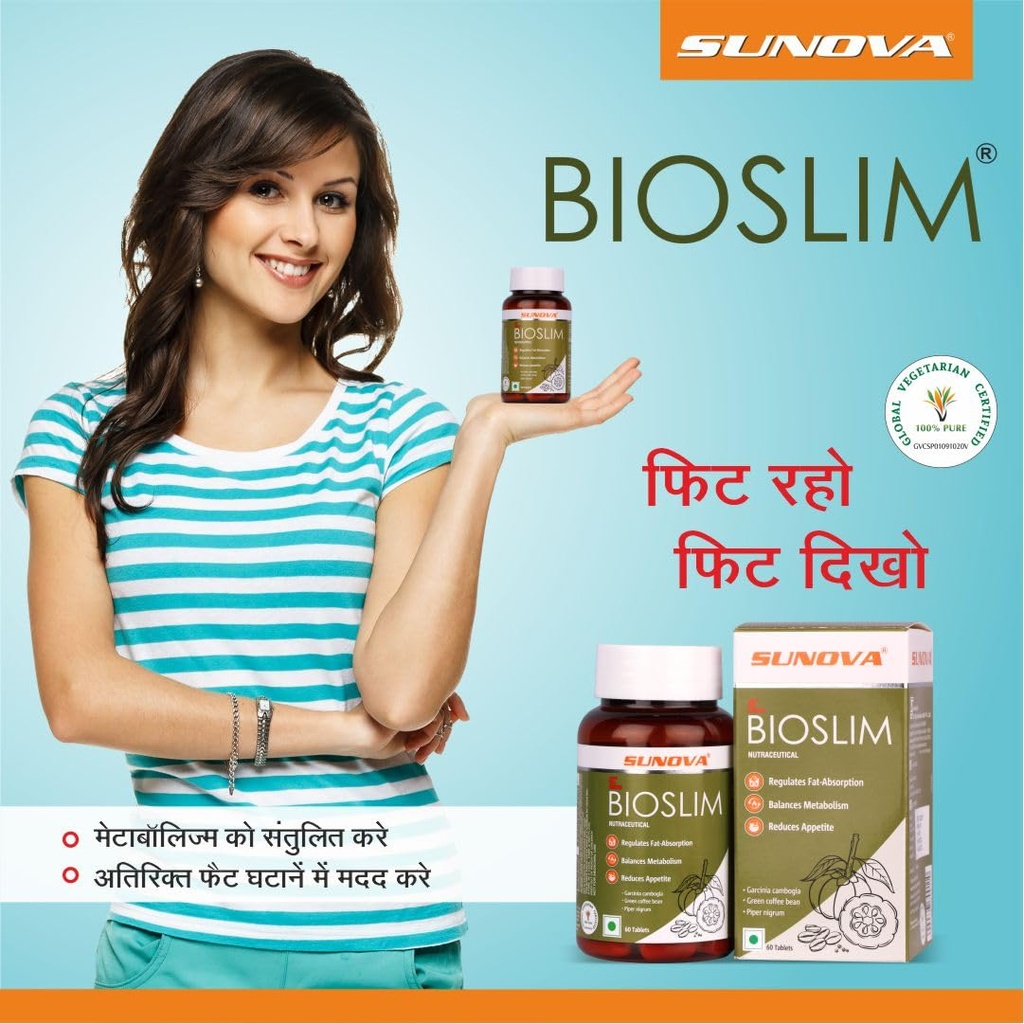 schwabe-sunova-bioslim-pack-of-1-garcini-71TJSrJ9LBL.jpg