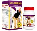 rheuma-gold-majoon-200-gm-pack-of-4-71F4-ktjcTL.jpg