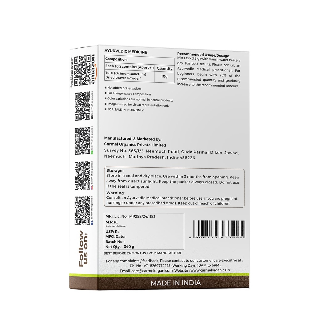 carmel-organics-tulsi-leaves-powder-340--71ZqSsv19EL.jpg