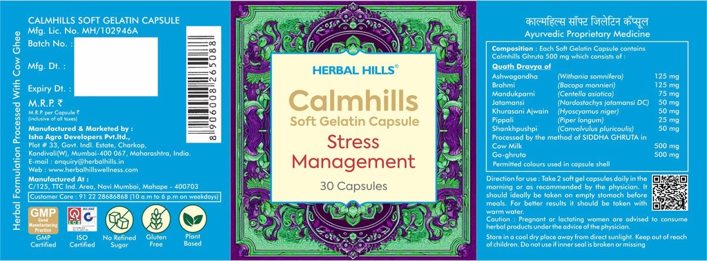 herbal-hills-calmhills-capsules-30-count-81eZE8+r4AL.jpg