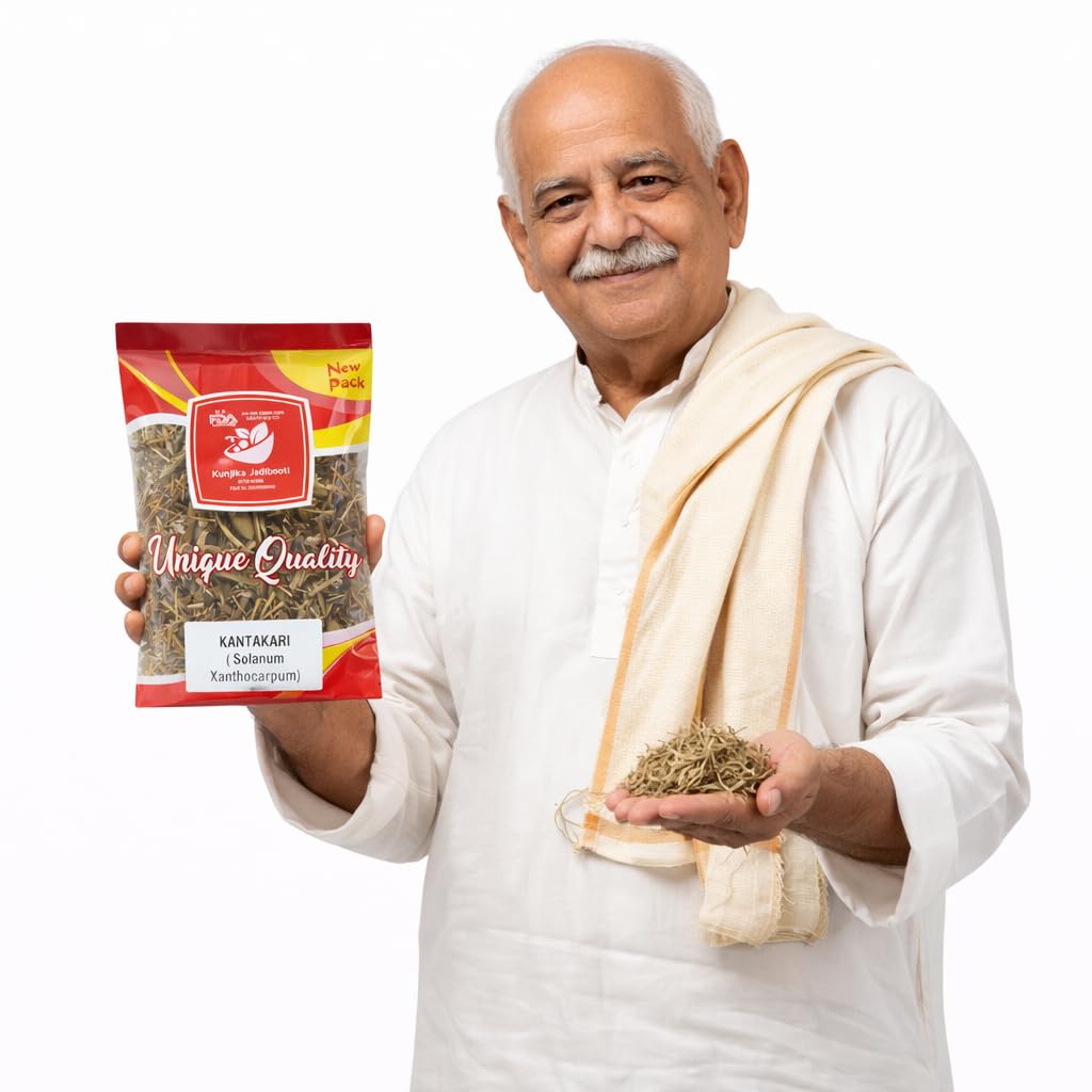 kantkari-whole-kanthkari-kantakari-premi-61rcZ9pvXWL.jpg