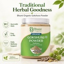 gokshura-tribulus-terrestris-powder-300g-71nhHbK+4PL.jpg